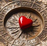 Виж кога ще настъпи голямата любов в живота ти според зодията