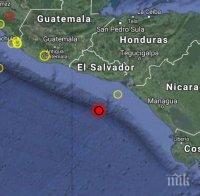 СИЛЕН ТРУС! Земетресение от 7,2 по Рихтер удари край Салвадор