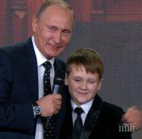 С ЧУВСТВО ЗА ХУМОР! Путин се пошегува: Границите на Русия нямат край (ВИДЕО)