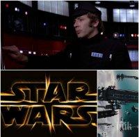 Почина актьор от 