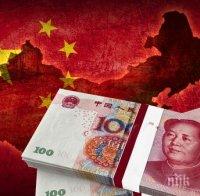 Китай втвърдява контрола върху милиардните инвестиции на компании в чужбина
