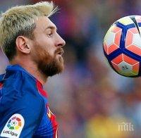 Меси: Не ме вълнува дали Барселона зависи от мен