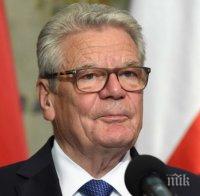 Немският президент призова за спиране на евроинтеграцията