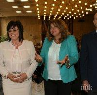 СЪБРАХА СЕ! Започна Пленумът на БСП, президентът Радев е на почетно място!