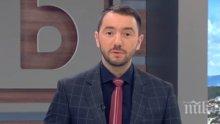 ПЕРФЕКТНИЯТ СИН! Антон Хекимян доведе майка си в София, гледа я като писано яйце