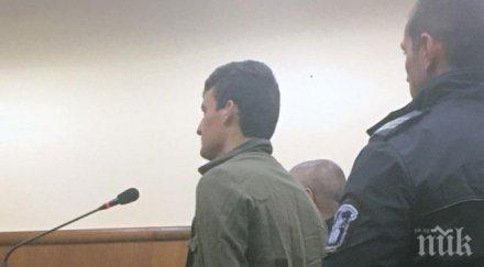 последните минути оставиха ареста афганистанеца запалил българското знаме