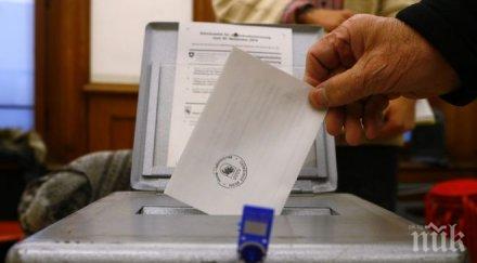 категорично швейцарците искат затварят атомните електроцентрали