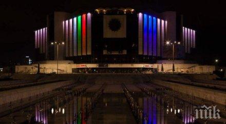 ндк светва оранжево подкрепа кампанията насилието жени