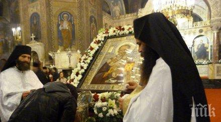 рилският манастир пловдив чакат мощите