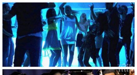 студент психология разби връстниците правят секс имитират поведение чалга рап клипове развиват комплекси малоценност