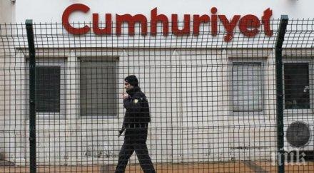 джумхюриет беше награден алтернативната нобелова награда