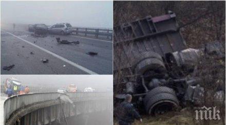 мистерия куп въпроси изникнаха касапницата тракия катаджии обезопасили пътя мантинелата отговаря изискванията настилката била обработена