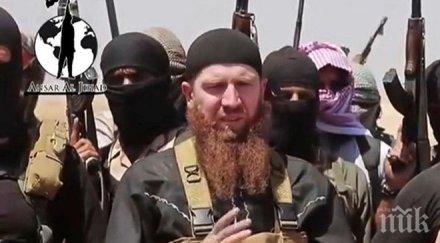 един водачите ислямска държава бил убит ирак