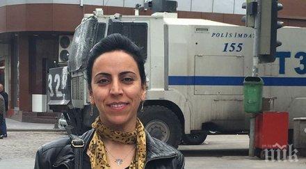 хепиенд турските власти пуснаха затвора задържаната журналистка