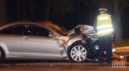 версия избягалият катастрофата велико търново мъж карал колата