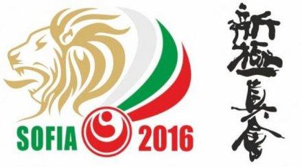 медали българия първия ден европейските първенства карате