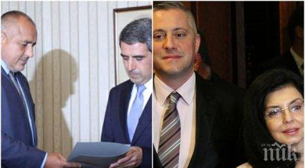 нова версия борисов връща мандата оглавява кабинет реформаторския блок