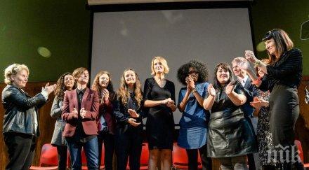 нова британска партия равенство жените разнищва темата катастрофата тръмп