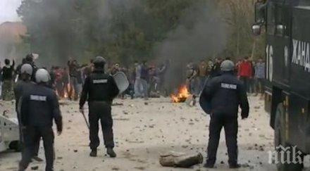 бунта вижте лагера харманли отвътре снимки