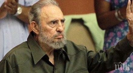 маями хералд края живота кастро стана незначителен музеен експонат