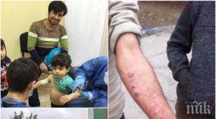 виновен бунта харманли повярвате откъде признаха сгрешили мигрантите