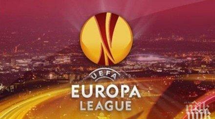 тотален шок интер лига европа