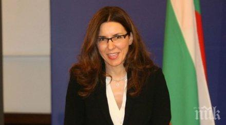 ексклузивно илияна цанова отказа стане служебен премиер