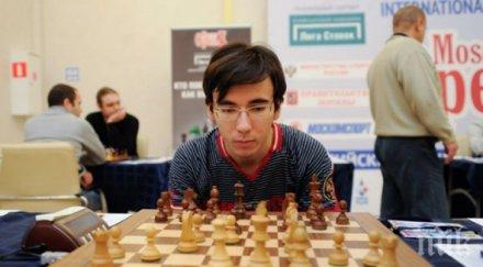 руски гросмайстор загина трагично годишна възраст