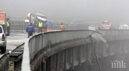 добра новина оцелялата пътничка ада тракия подобрява сигурно