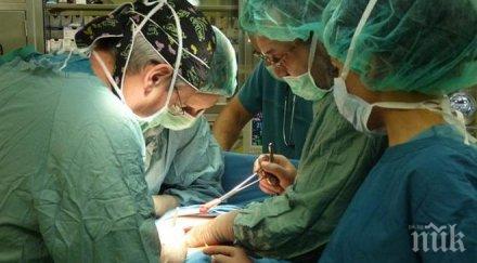 годишно дете мозъчна смърт спаси два живота трансплантираха бъбреците млади мъж жена