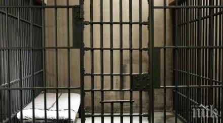 атакуваха затвор индия освободиха петима