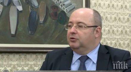 дпс настоява преходен кабинет рамките парламент