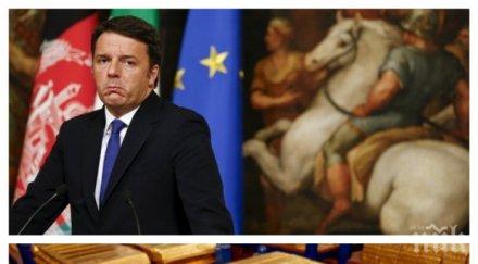 паника италия заради референдум масово изпразват банкови сметки купува злато