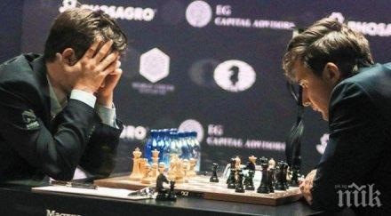 карлсен карякин 5555 партия края