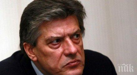 антоний гълъбов опасната болест политиката загубата чувство реалност