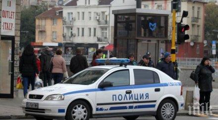 фандъкова данни напрежение мигрантските центрове софия