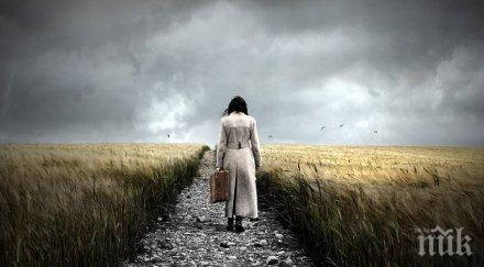 самотата убива два повече хора затлъстяването