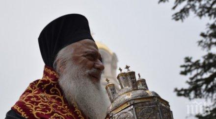 софия посрещна честната глава климент охридски александър невски отворен цяла нощ