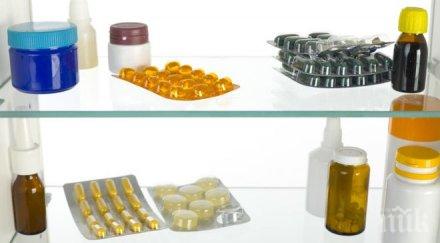 лекарствата високо кръвно стават безплатни