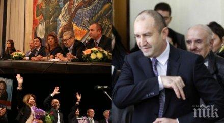 извънредно румен радев разкри спечелил президентските избори разгорещи страстите червения пленум