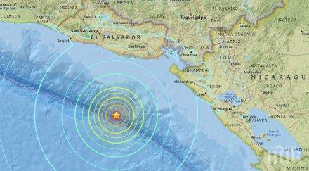 опасност цунами земетресението салвадор