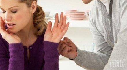 заплаха полудял ревност приятелката животът струва 2000 лева платя убият