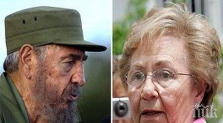 сестрата фидел кастро присъства погребението