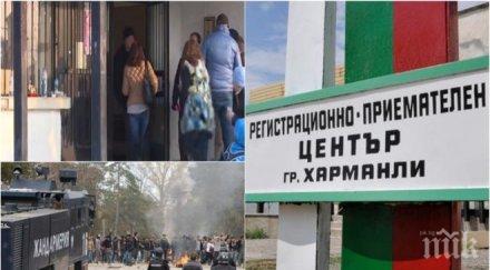 първо лице чистачки лагера разказват изведнъж казаха бунт тътен жените чакали цял час жандармерията изведе