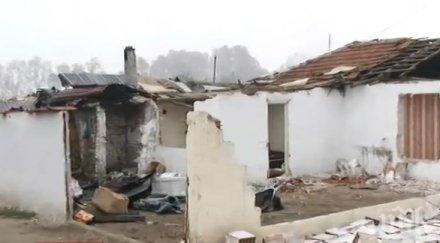 багери влизат събарят цигански къщи пловдивската арман махала