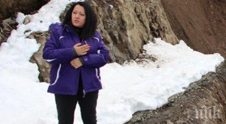 страшно лили павлова увери сме готови снега