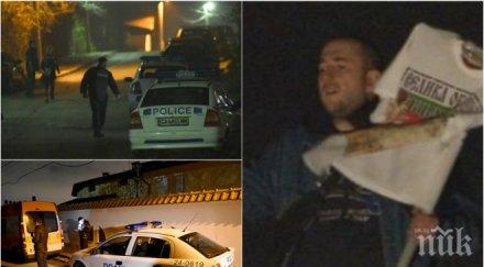 тежка семейна драма отключила лудостта лъчо опълченеца братът агресора горна баня пръснал мозъка очите