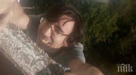 подробности загиналия гросмайстор юриобичал екстремните преживявания контактувал съседите