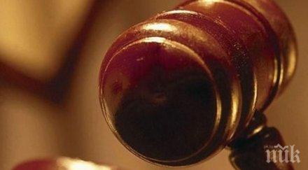 споразумение шеф хотел олекна 1500 лева овца