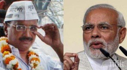 индийски щат отказа кеш плащания следващата година